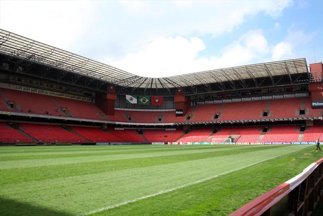 Na Arena da Baixada o clima foi de tranquilidade no primeiro jogo da Copa  em Curitiba - Prefeitura de Curitiba