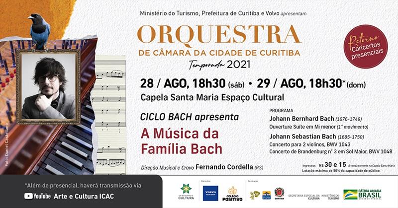 Camerata Antiqua retoma concertos presenciais com novidades digitais.